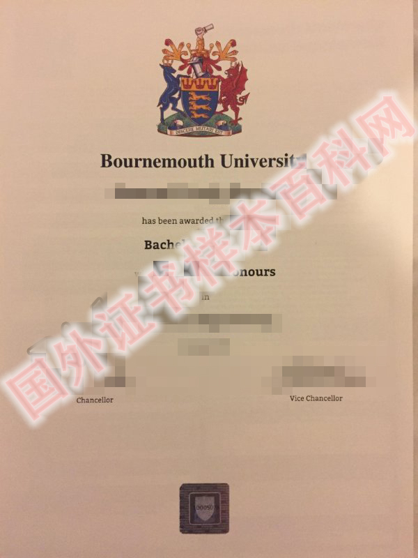 全网展示:英国伯恩茅斯大学毕业证书样本