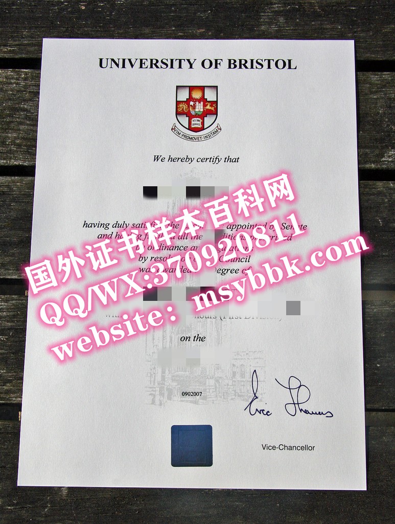 英国最新:布里斯托大学毕业证书样本。