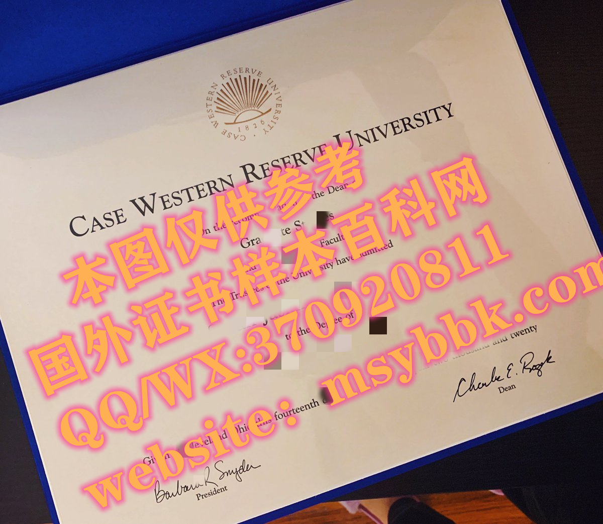 美国大学展示：凯斯西储大学毕业证