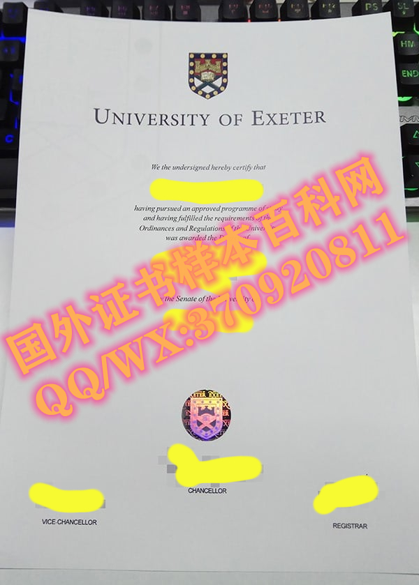 最新英国埃克塞特大学毕业证书样本