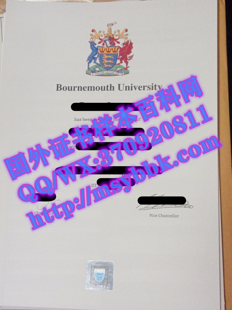 最新咨询：英国伯恩茅斯大学毕业证模板