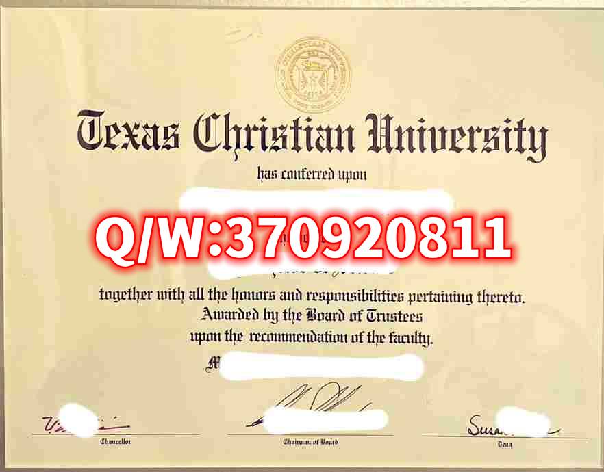 全新德克萨斯基督教大学毕业证书样本