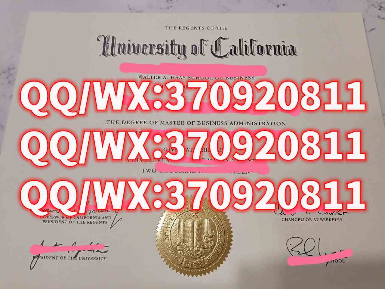 加州大学伯克利分校毕业证样本展示