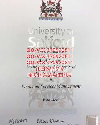 国外大学毕业证|英国巴斯大学毕业证书样本
