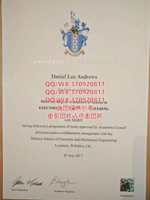 国外大学毕业证|台湾大华技术学院文凭样本展示
