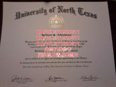 制作国外大学毕业证|美国怀俄明大学文凭样本展示
