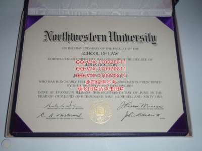国外大学毕业证|美国肯塔基州立大学文凭样本展示