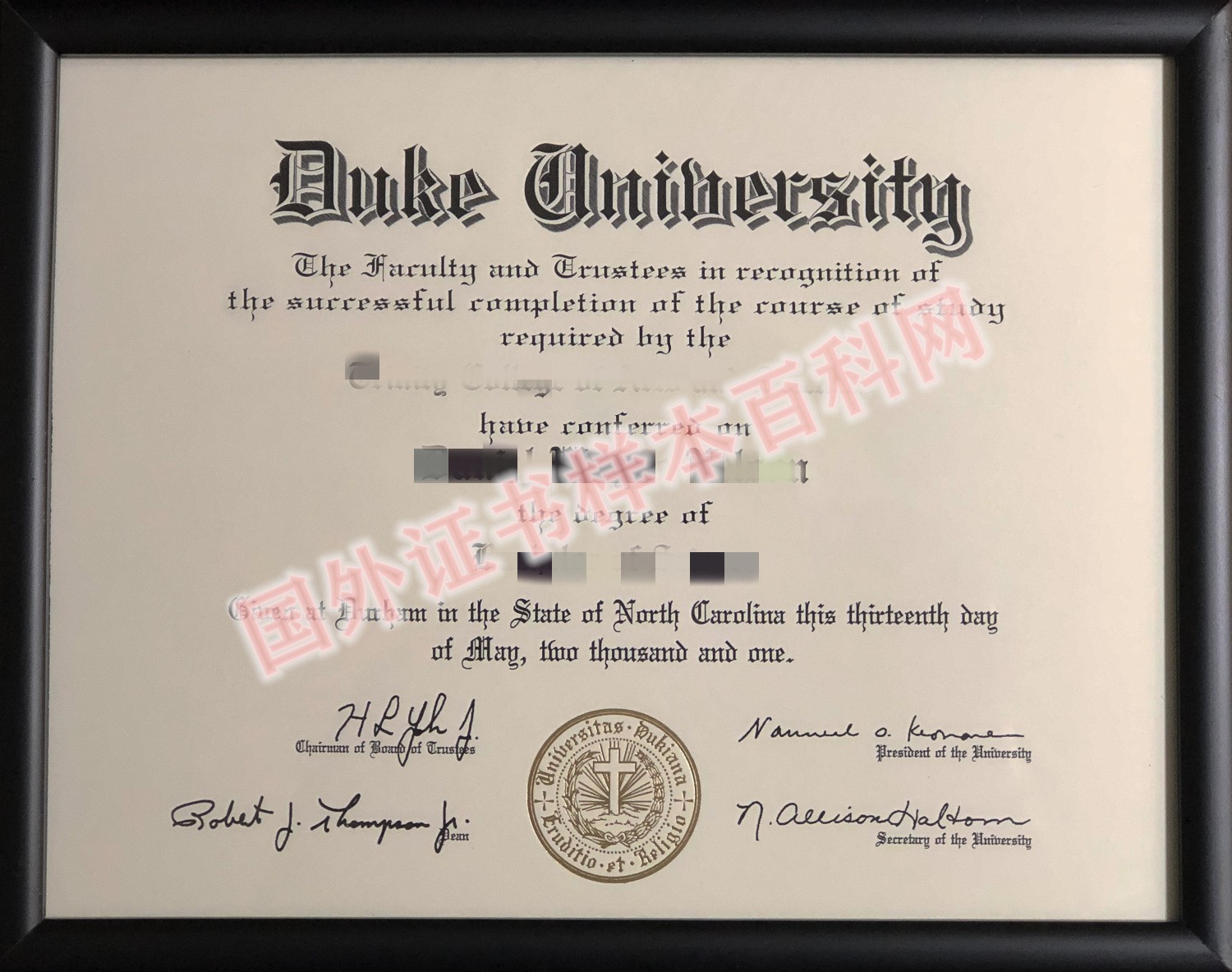 最新定制:美国杜克大学毕业证样本