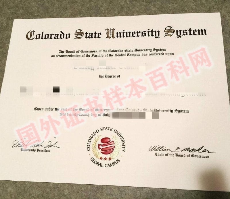 最新定制:美国科罗拉多州立大学毕业证样本