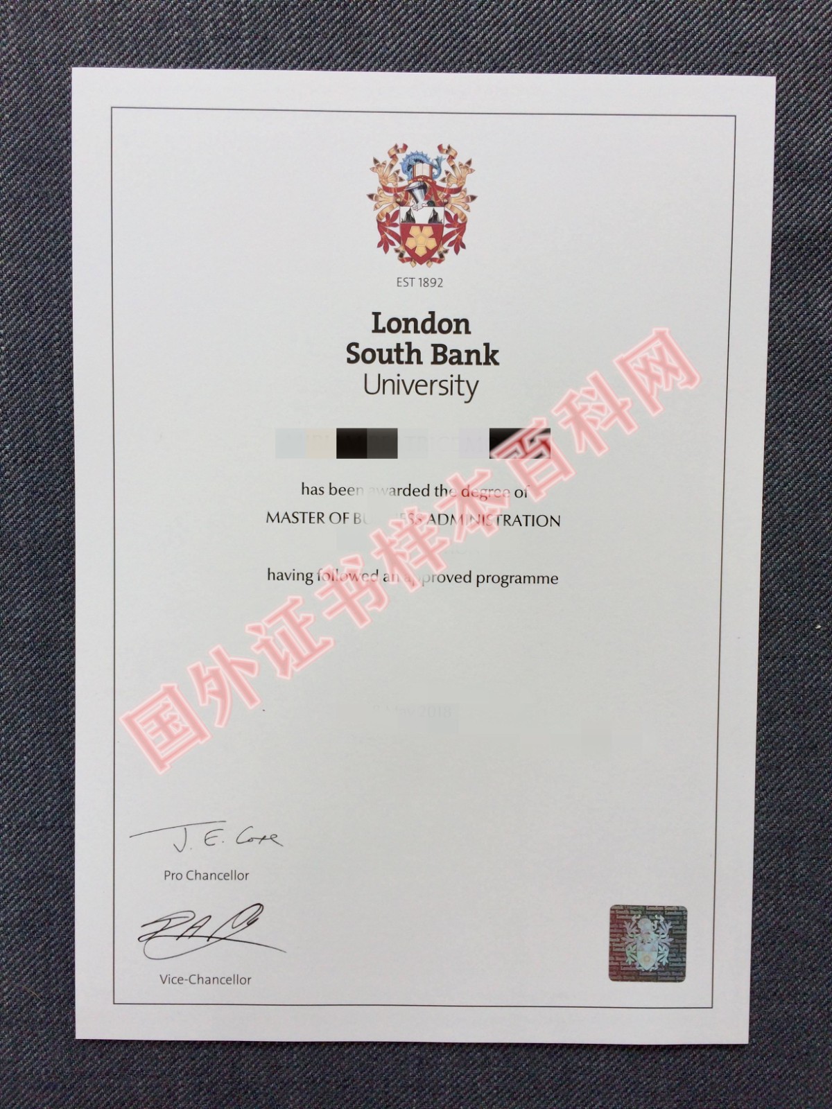 新版英国伦敦南岸大学毕业证原版样式