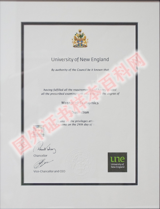 澳大利亚新英格兰大学毕业证原版样式
