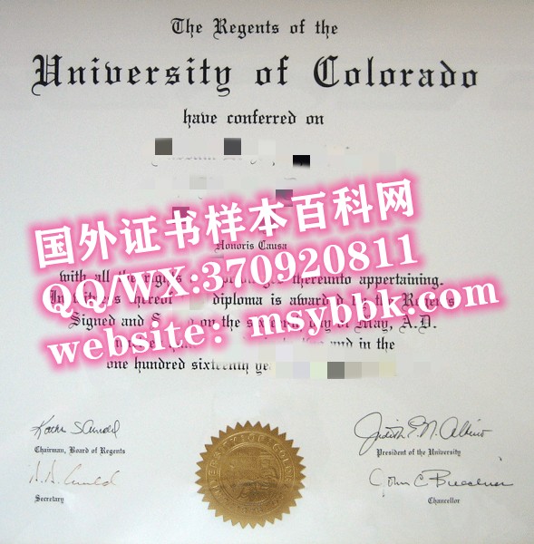 最新定制-美国科罗拉多大学毕业证书样本