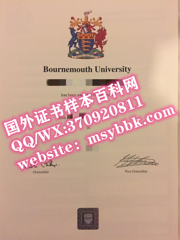 英国最新:伯恩茅斯大学毕业证书样本。