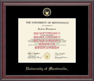 加拿大安布罗斯大学学院文凭样本-国外大学毕业证
