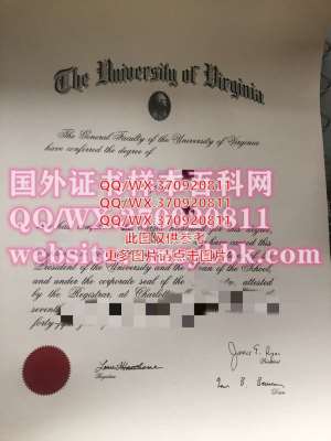 西班牙格拉纳达大学文凭样本-国外大学毕业证