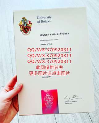 国外大学毕业证|塔斯马尼亚大学文凭样本展示