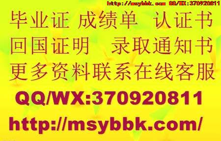 澳大利亚斯威本科技大学毕业证书样式最新展示