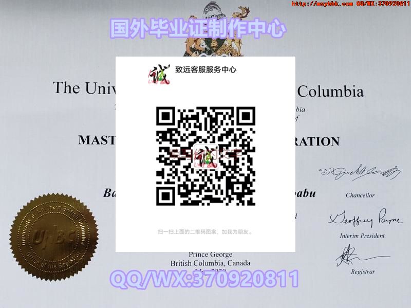 国外学院解读：美国贝克大学毕业证获取有什么要求