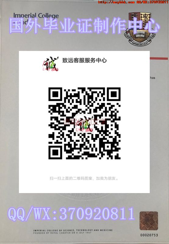 国外学院解读：美国德州女子大学毕业证全新样式展示