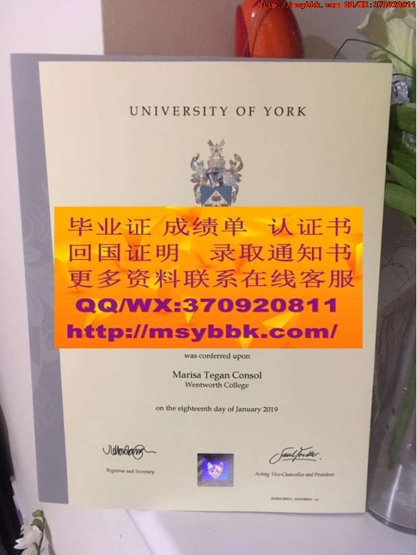 美国罗德岛大学毕业证书全新解读：美国罗德岛大学专业讲座
