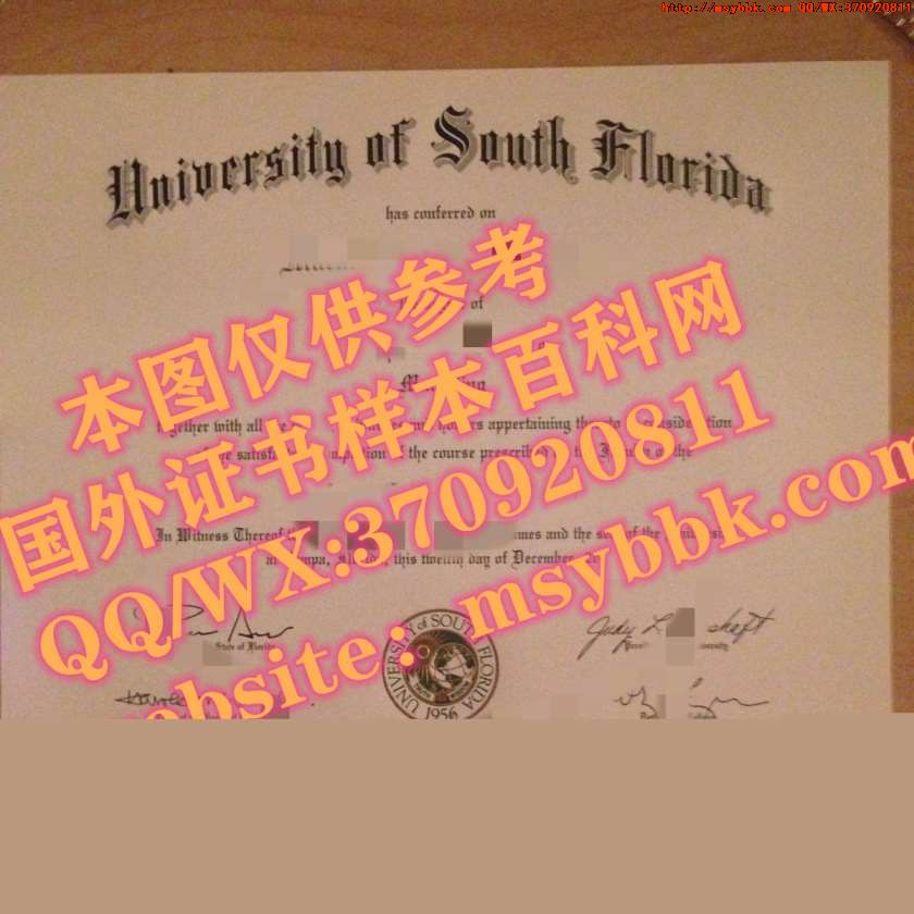 美国科罗拉多大学博尔德分校毕业证书全新解读：美国科罗拉多大学博尔德分校专业讲座