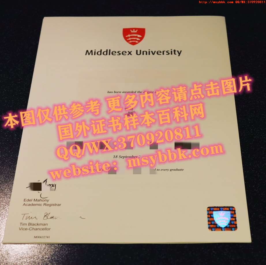 庞贝法布拉大学毕业证书全新解读：庞贝法布拉大学专业讲座