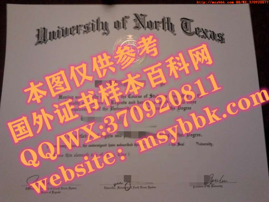 翰林大学毕业证书全新解读：翰林大学专业讲座