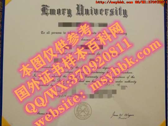 展示最新英国萨里大学毕业证书样式详情