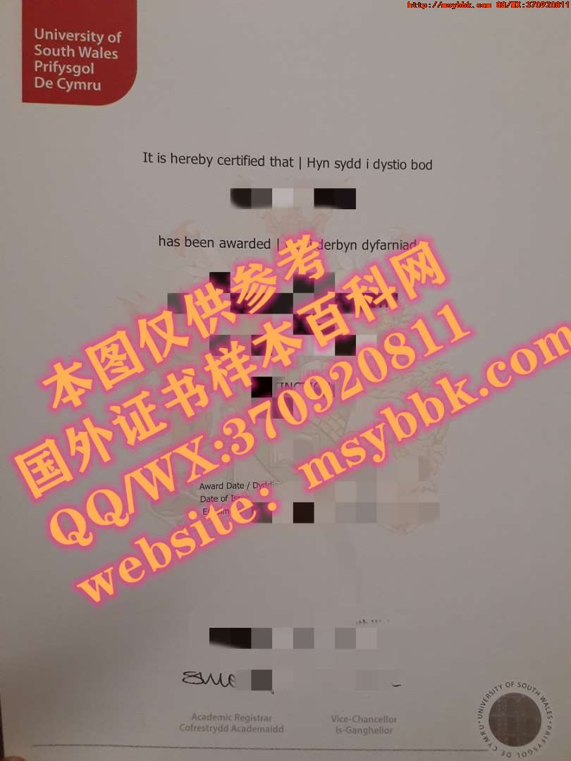 哪里可以找到英国米德塞斯大学毕业证书成绩单样本