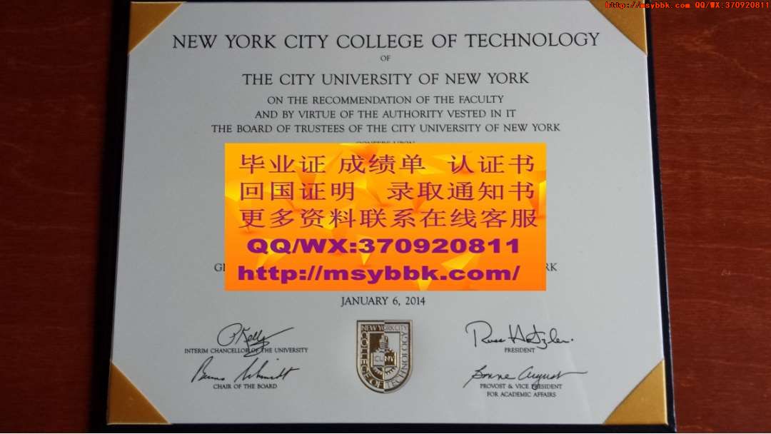 展示英国曼彻斯特大学毕业证书成绩单样式