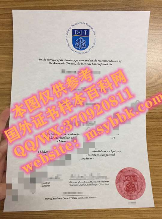 展示全新英国索尔福德大学毕业证成绩单样式