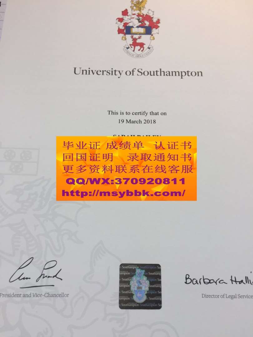展示全新英国牛津布鲁克斯大学毕业证成绩单样式