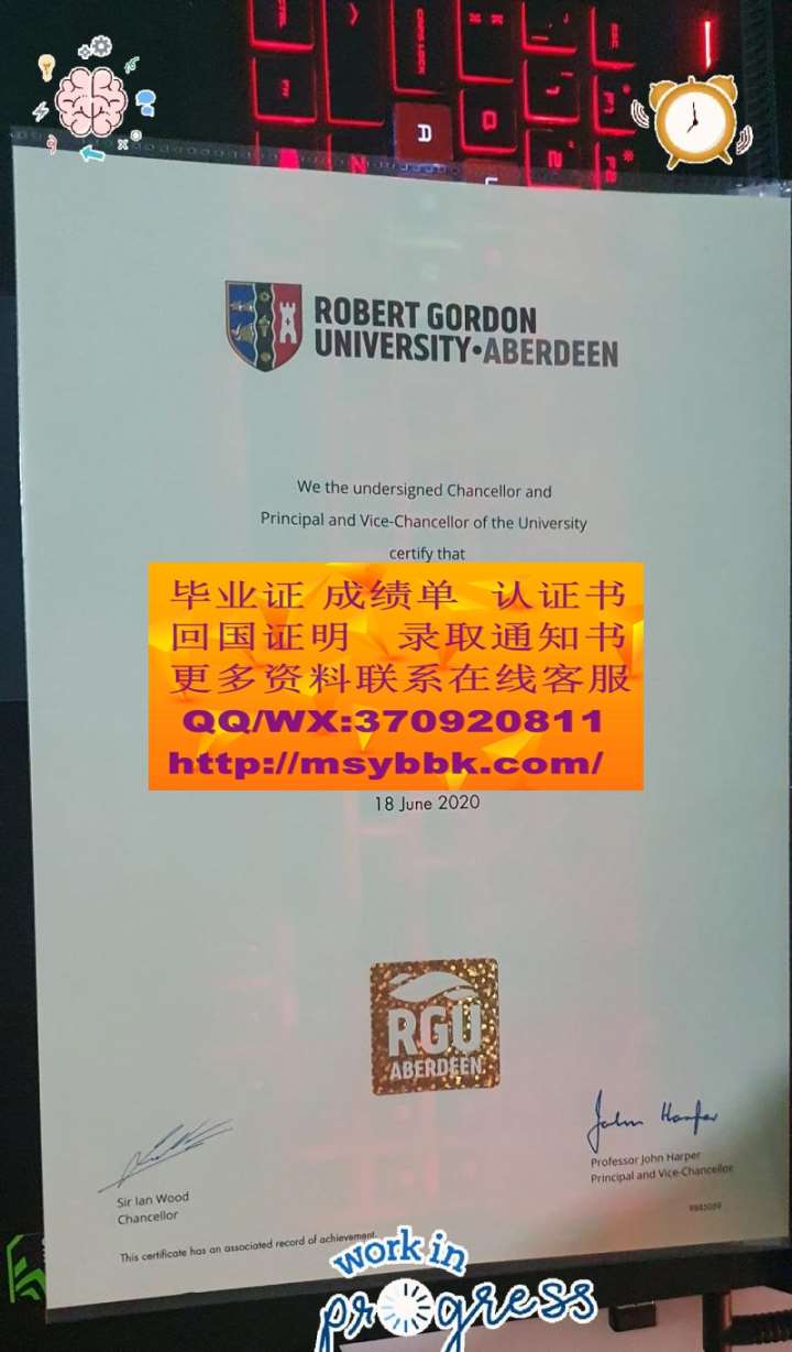 网上可以办理赫尔大学毕业证书吗？