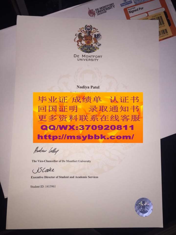 网上可以办理英国沃尔夫汉普顿大学毕业证书吗？